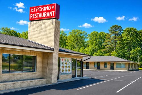 Williamston Hotel | Williamston Inn NC Near Greenville US 64