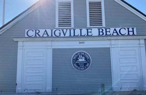 Hyannis House | Family - friendly home 1.5 miles to Craigville Beach (Beach pass Inc.)