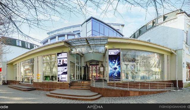 Arena in Khmelnytskyi