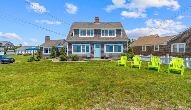 Craigville Beach Compound | 4 Private Suites · Ocean View