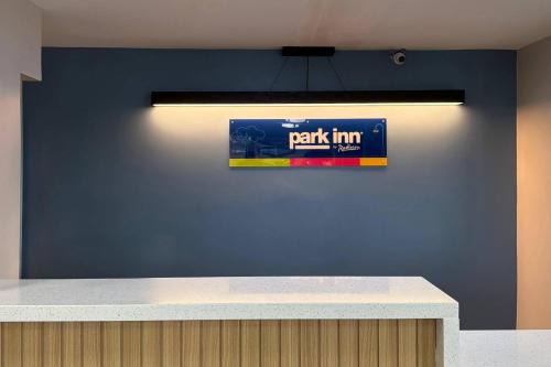 Park Inn by Radisson, Weldon - Roanoke Rapids