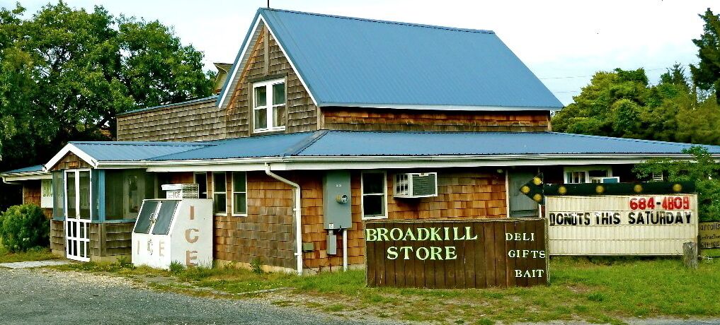 Photo of Others in Broadkill Beach