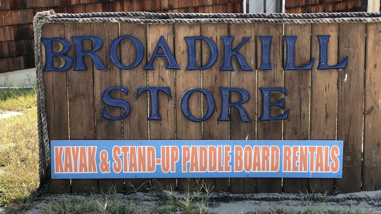 Photo of Others in Broadkill Beach