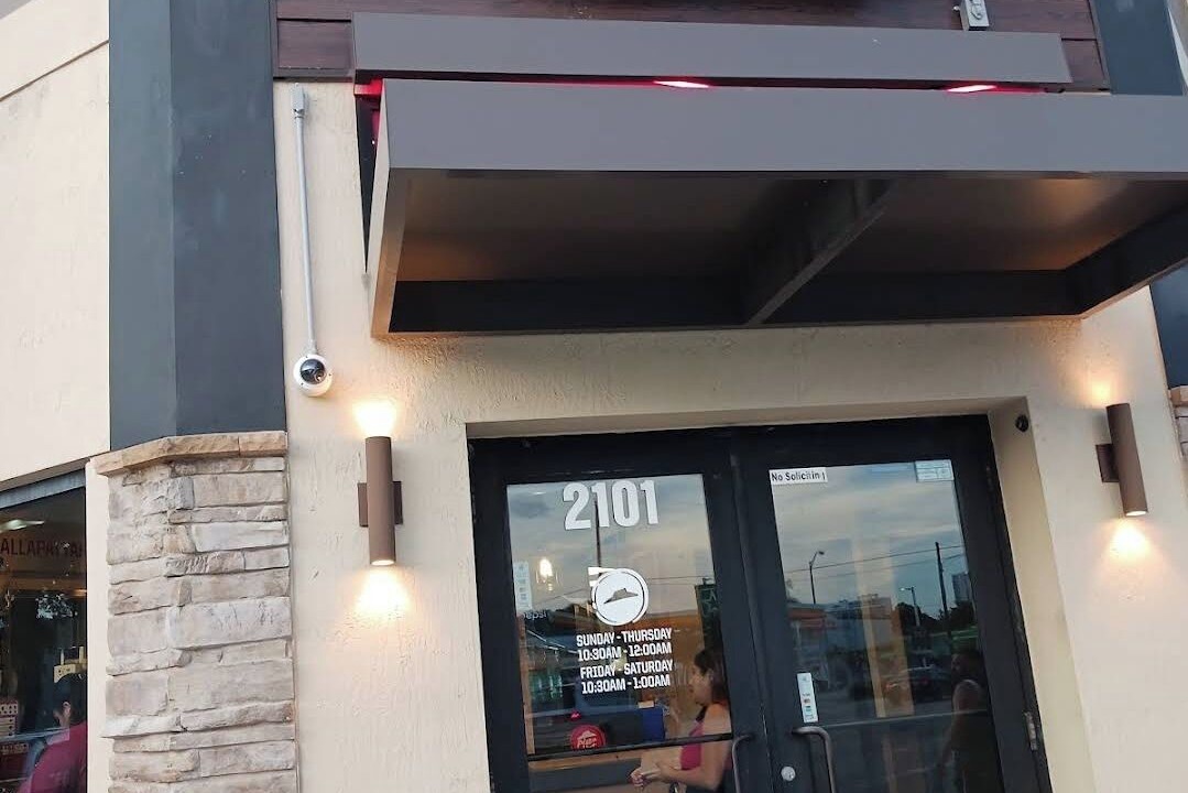 Photo of Outdoor in Allapattah