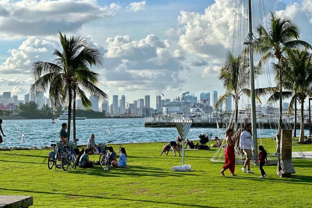 Photo of Others in South Pointe
